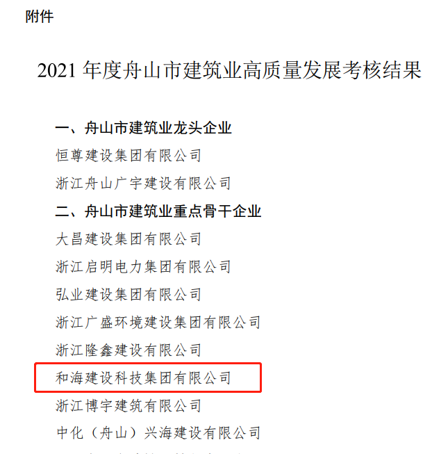 微信图片_20221121143627.png