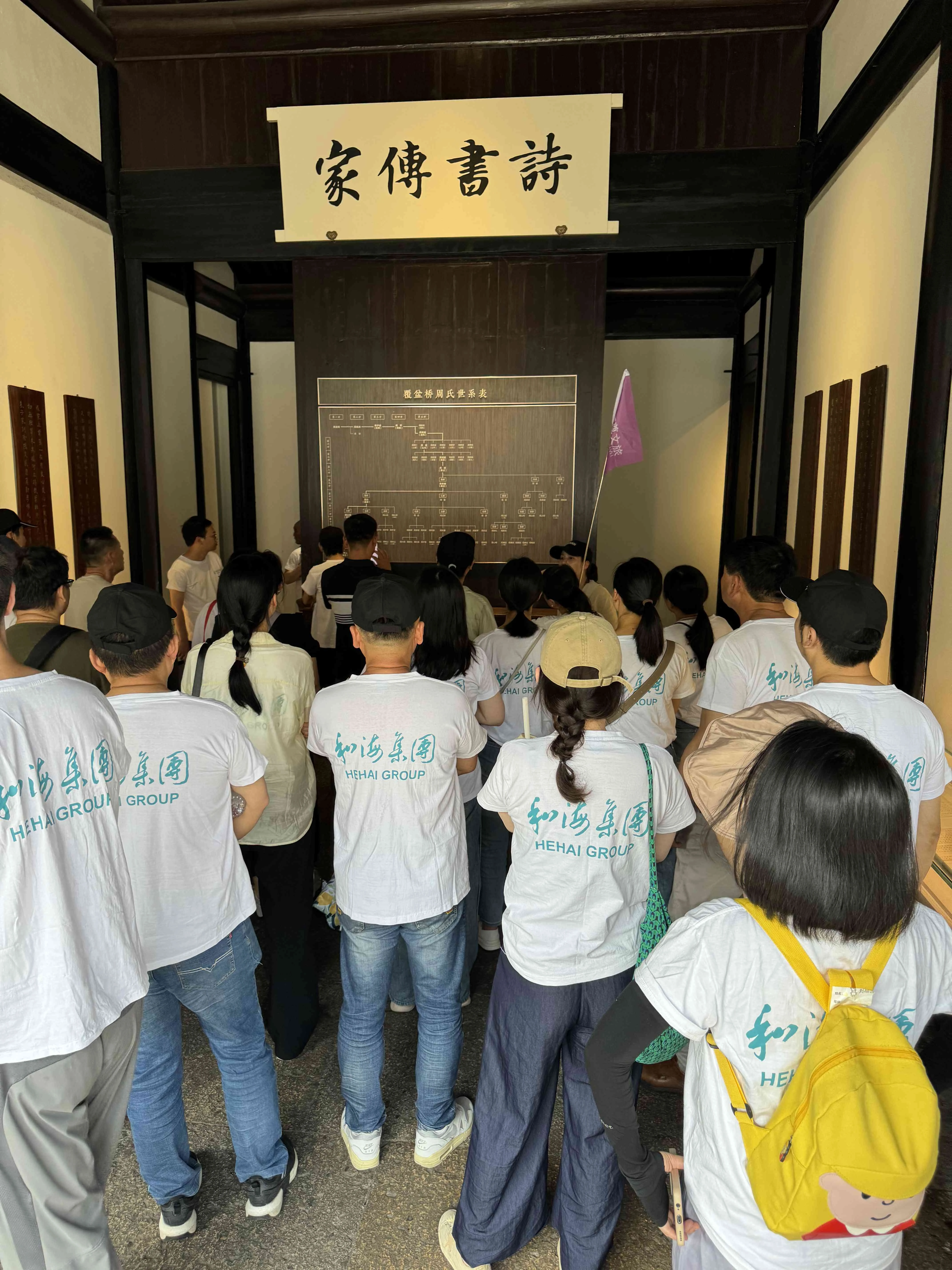 微信图片_20240617095725.webp 微信图片_20240617095725.webp