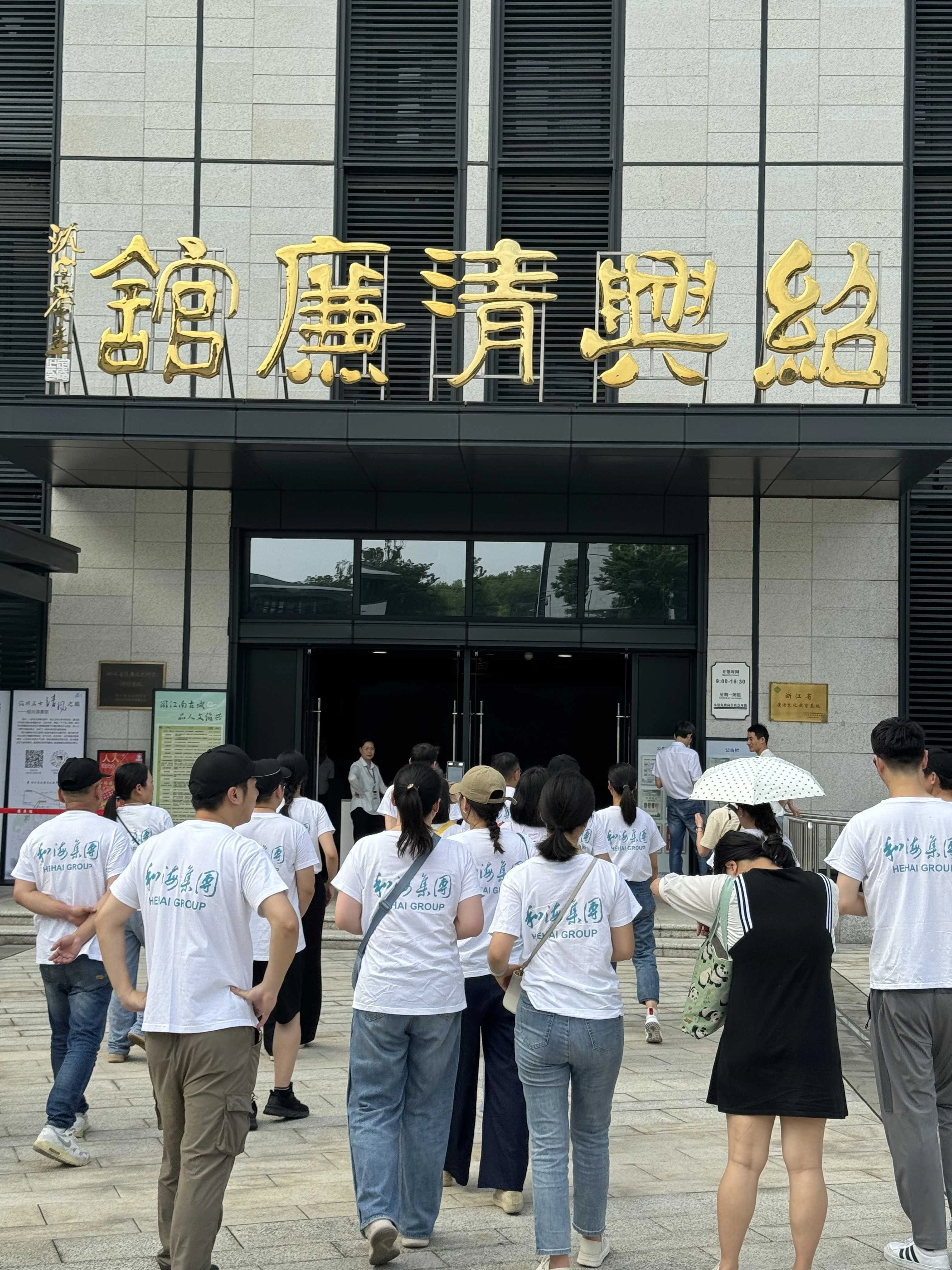 微信图片_20240617082507.webp 微信图片_20240617082507.webp