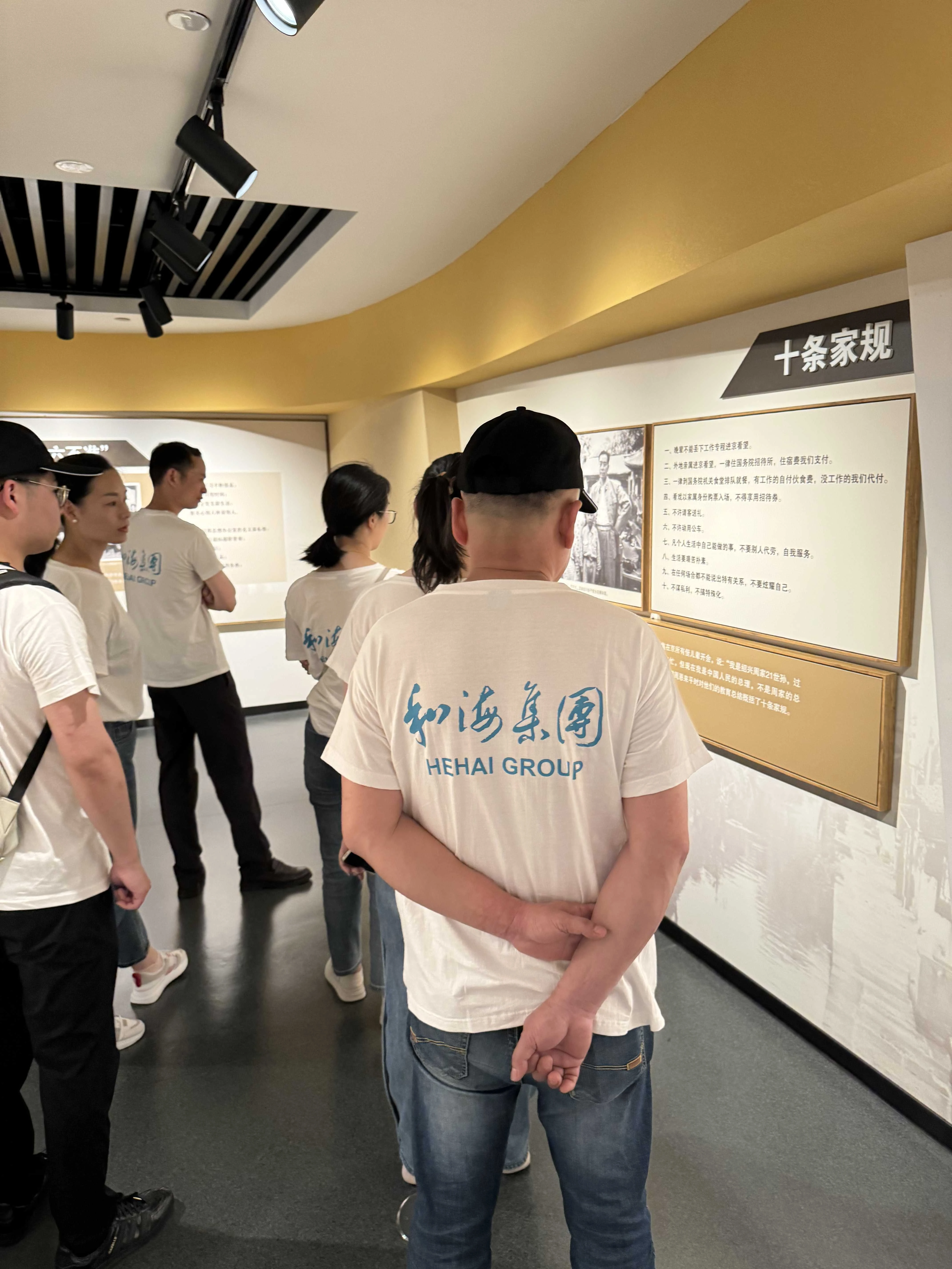 微信图片_20240617082610.webp 微信图片_20240617082610.webp