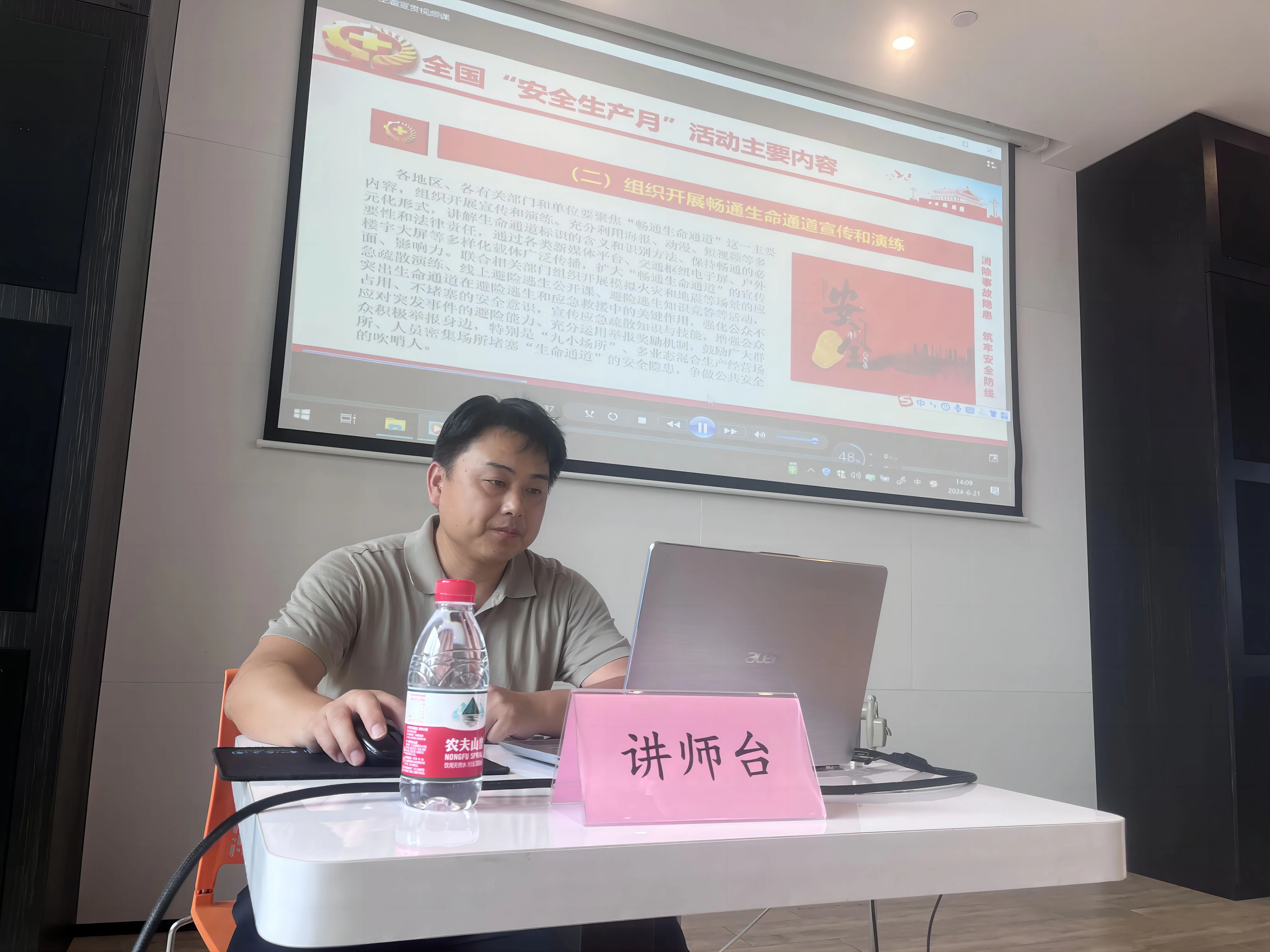 微信图片_20240621143934(1).webp 微信图片_20240621143934(1).webp